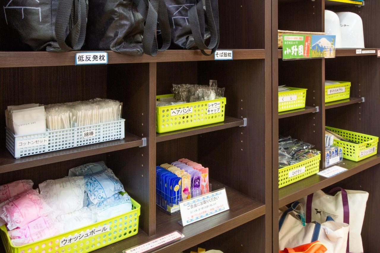 Kuretake Inn Gotemba Inter Gold Cabin Bagian luar foto
